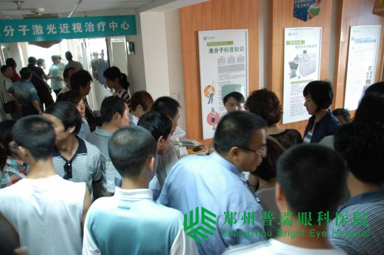 近視摘鏡專家見面會，專家親診，還有手術(shù)名額送給你