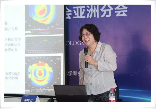 這一天，如果你來(lái)，孩子將告別近視眼鏡！