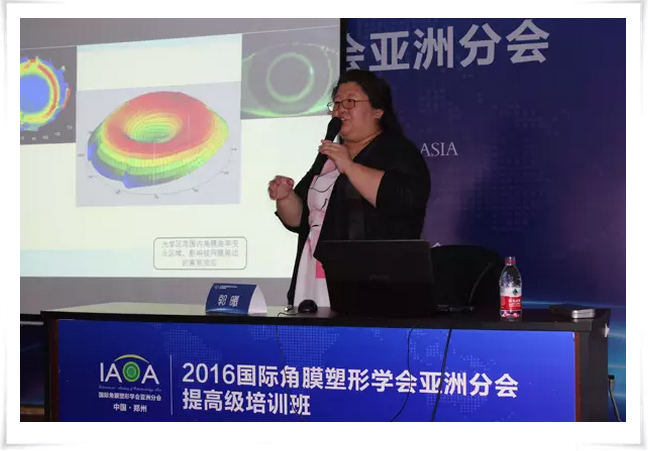 這一天，如果你來(lái)，孩子將告別近視眼鏡！