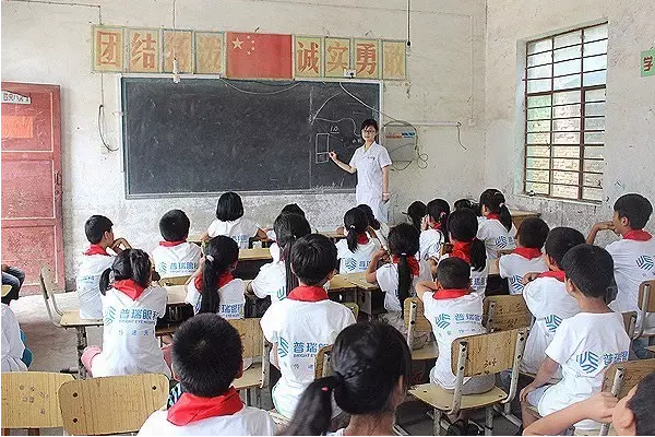 承載留守希望:普瑞向登封晉爻希望小學捐贈“豫愛家園”