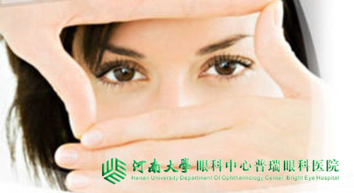 雙眼皮會(huì)留疤嗎？多久能恢復(fù)？