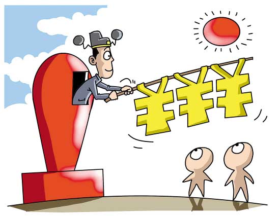 你想知道的，斜視手術(shù)費(fèi)用大揭秘