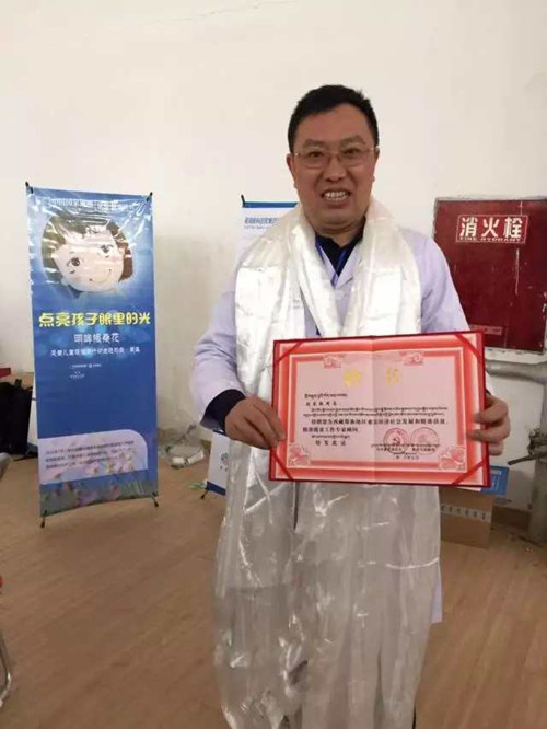 義診繼續(xù)進(jìn)行 眼疾嚴(yán)重兒童將被帶到普瑞