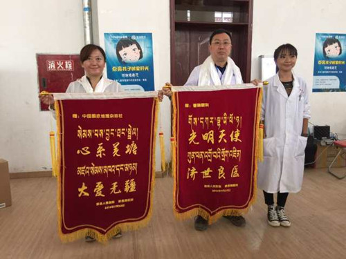 義診繼續(xù)進(jìn)行 眼疾嚴(yán)重兒童將被帶到普瑞