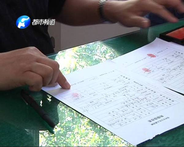 雖已離開，但他卻以另一種方式延續(xù)生命和希望