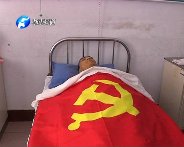 雖已離開，但他卻以另一種方式延續(xù)生命和希望