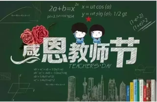 【送平板了！】不為什么，就是想感恩！