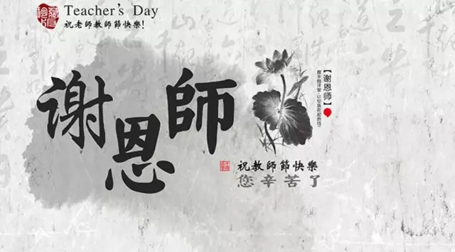 【送平板了！】不為什么，就是想感恩！