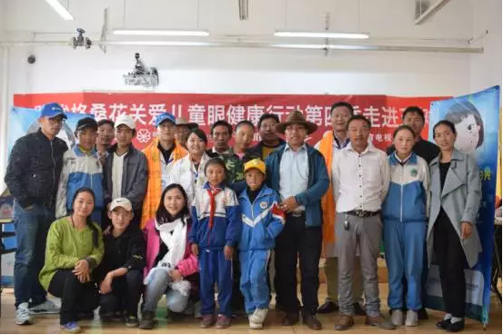 第四季"明眸格?；?quot;拾夢啟航 送光明更送陽光生活