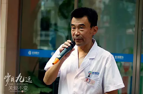 【歲月九遠(yuǎn) 關(guān)愛(ài)不變】賀鄭州普瑞眼科9周年慶典圓滿！