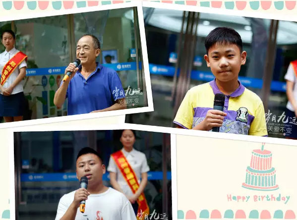 【歲月九遠(yuǎn) 關(guān)愛(ài)不變】賀鄭州普瑞眼科9周年慶典圓滿！