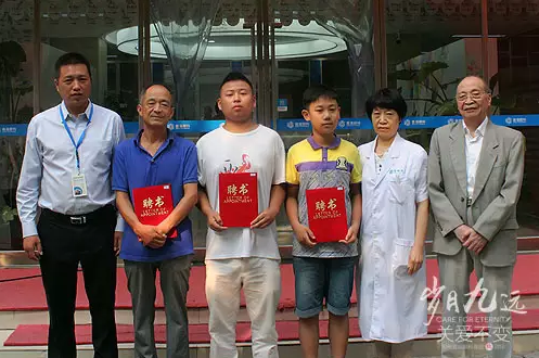 【歲月九遠(yuǎn) 關(guān)愛(ài)不變】賀鄭州普瑞眼科9周年慶典圓滿！