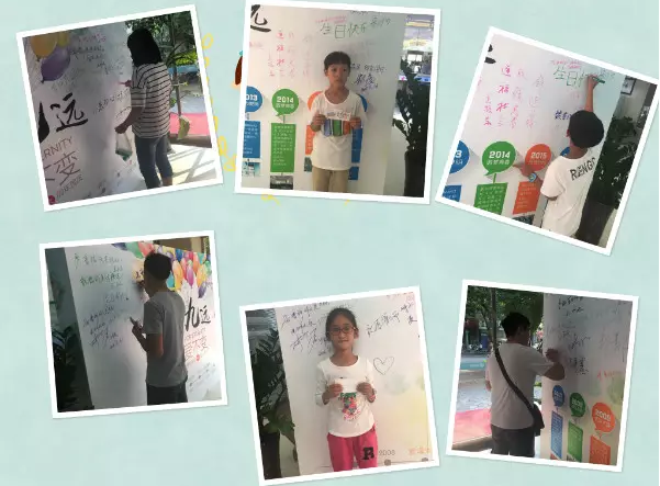 【歲月九遠(yuǎn) 關(guān)愛(ài)不變】賀鄭州普瑞眼科9周年慶典圓滿！