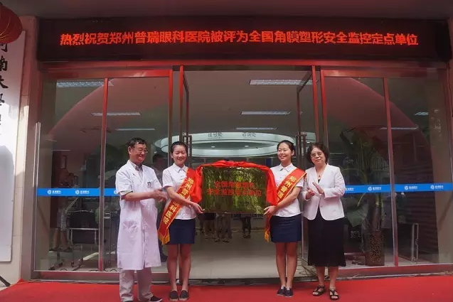 孩子喜歡瞇眼睛？家長(zhǎng)要注意了！