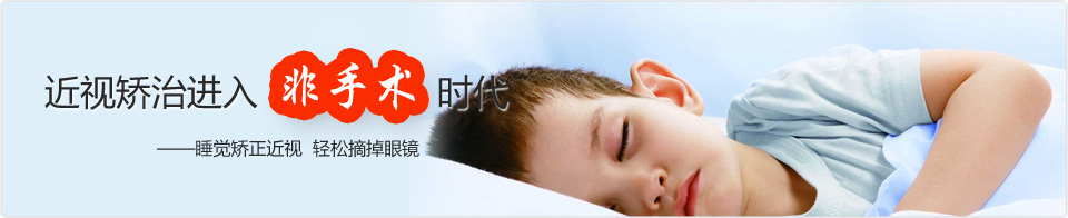 屬三類醫(yī)療器械，驗配需規(guī)范進行