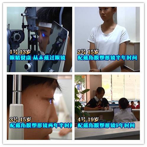 一夜之間真的能改變視力嗎？