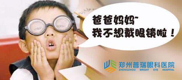 的原理，看了就知道！