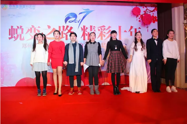 2017普瑞眼科年會盛大舉行，帶你get年會精彩！