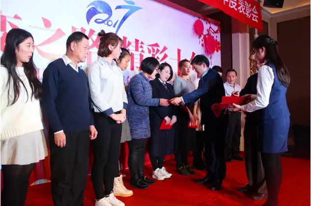 2017普瑞眼科年會盛大舉行，帶你get年會精彩！