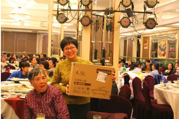 2017普瑞眼科年會盛大舉行，帶你get年會精彩！