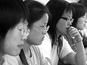 征服世界之前，請先拯救你的近視...