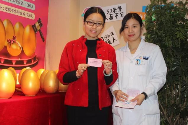 “高清視覺，睛彩蛻變”2018秋季摘鏡沙龍活動火爆舉行