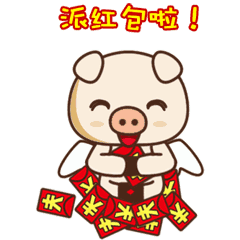 雙11來了，普瑞眼科送多重福利，共享摘鏡嘉年華