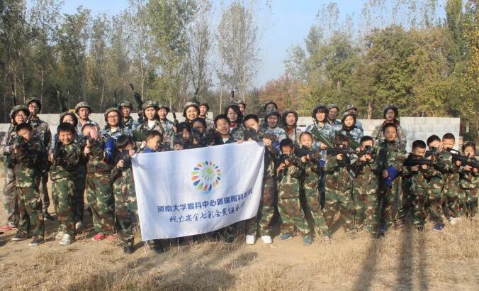 普瑞眼科視力安心七彩會員俱樂部圓滿舉行！