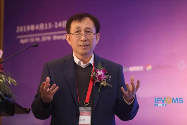 眼球震顫診療新技術(shù)亮相上海灘 “眼科頑癥”可以治！