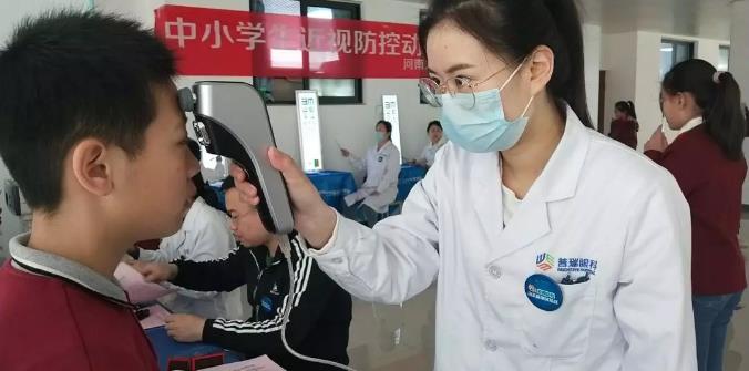 第24個(gè)全國愛眼日，普瑞眼科為“光明的未來”而努力