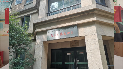 鄭州普瑞眼科醫(yī)院15年院慶，關愛老人眼健康公益活動