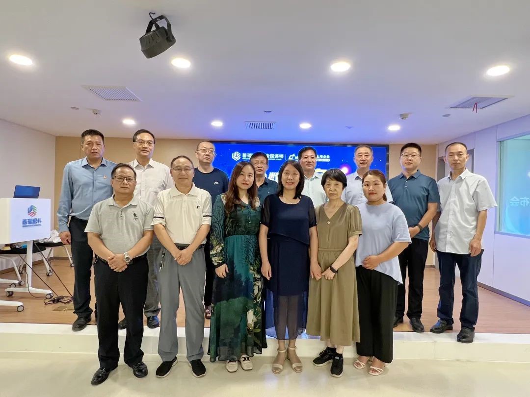 普瑞眼科“全民眼健康，科普嘉年華”