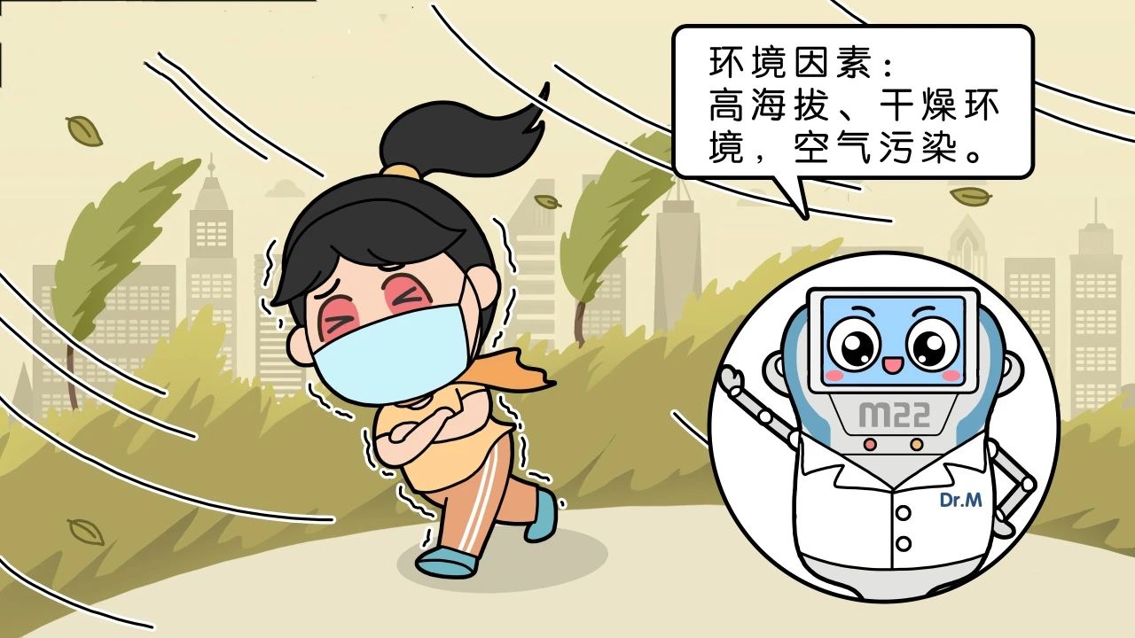 孩子經常眨眼、揉眼睛，不是近視、倒睫？竟然是這個??！