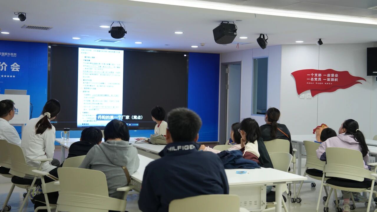 依視路星趣控2.0正式落戶鄭州普瑞眼科醫(yī)院！