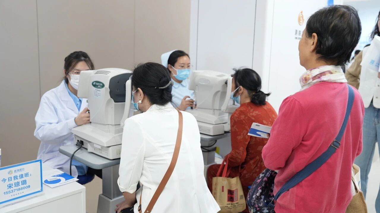 當(dāng)冰皮月餅遇上眼健康檢查，普瑞眼科這場活動甜度滿分！